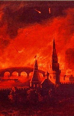 Падение Ассирии