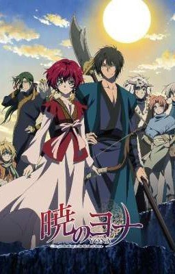 Рассвет Йоны. Новые войны драконов.