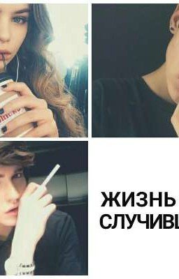 Дочь Тимати 