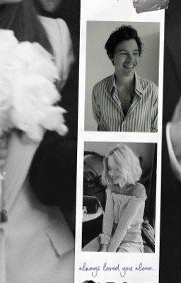 Всегда любил тебя одну...