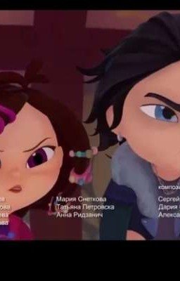 Недо враг-передруг....