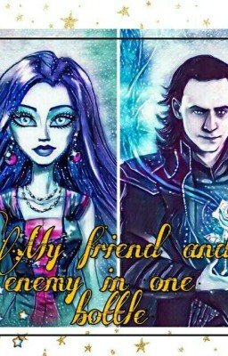 Мой друг и враг в одном флаконе.