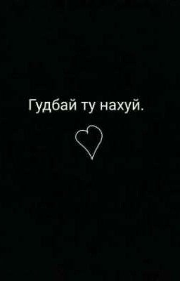 Мотивация Для Жизни