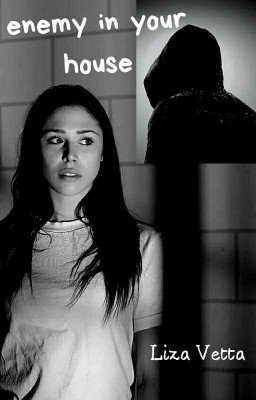 "Враг в твоем доме"