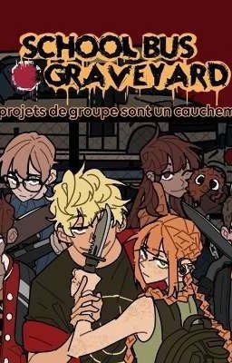 кладбище объединяет