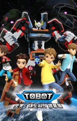 Тобот Герои Дейдо