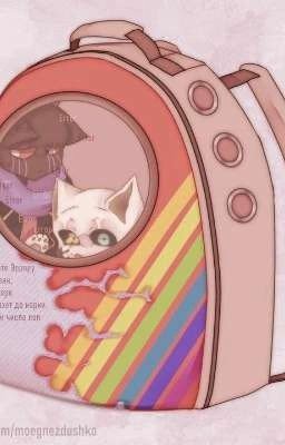 Драблы и истории