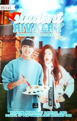 Моя/твоя история