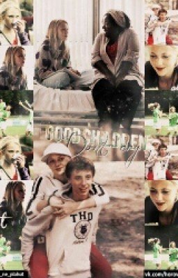 Хорошие дети не плачут 2(продолжение)