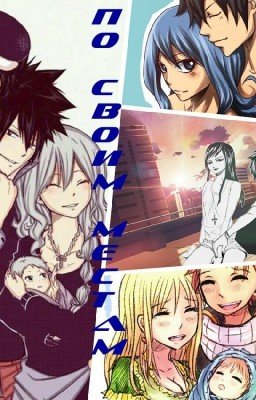 По своим местам