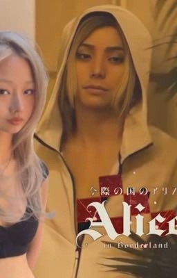 Игры на грани