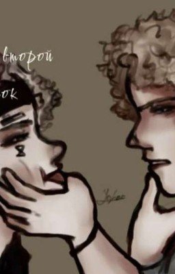 Вот и второй подбородок 