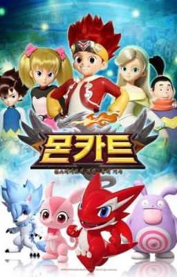 Монкарт и Лилит