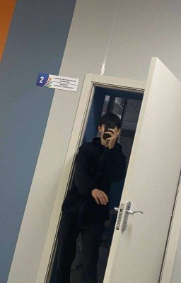 Хусаин