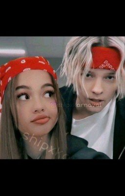 Дерзкий ангел