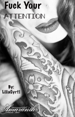 К черту твоё внимание...