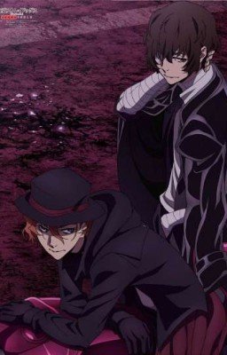 Спасти душу