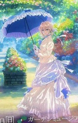 Ключ королевы 