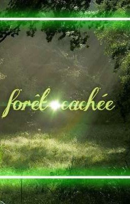 Скрытый лес