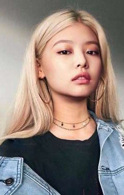 Я твой Монстр