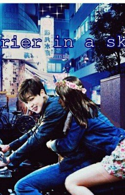 Курьер в юбке