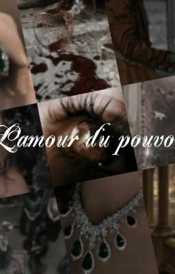 Любовь к власти