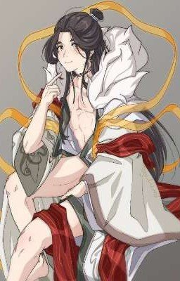 Наложник Императора