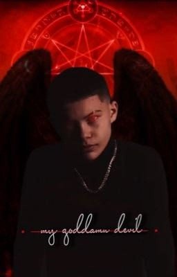 мой проклятый дьявол