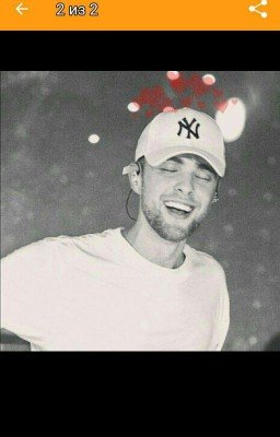 ❤ДЕРЗКАЯ НОВЕНЬКАЯ[ФФ про ЕК]❤