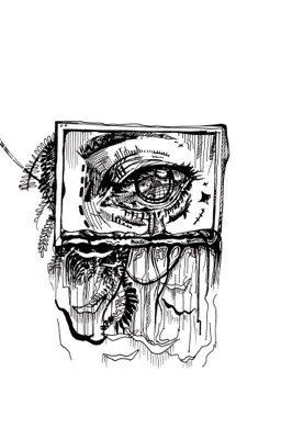 Открой глаза