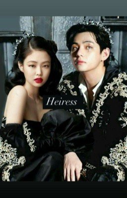 Наследница