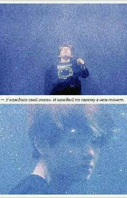 Любовные гонки 