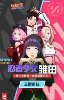 Сердца в унисон 