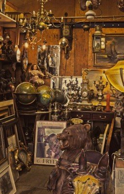 Антикварная лавка