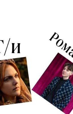 🍁 Я с тобой🍁❣️💋