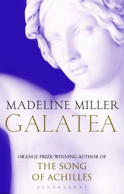 Галатея (Galatea)