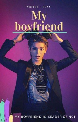 Мой парень лидер NCT