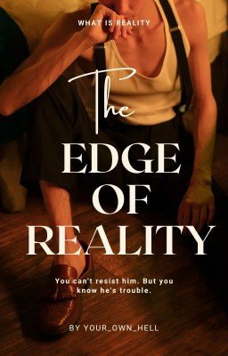 На грани реальности