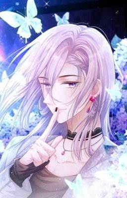 Отношения с заменой 