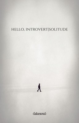 Привет, интроверт