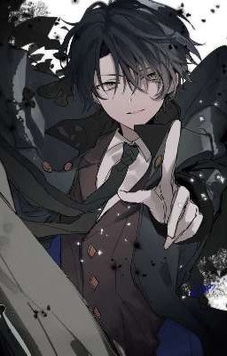 Помни обо мне