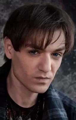 Настоящая любовь