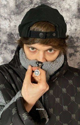 стримерша и репер 