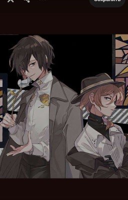 Парень с вокалом