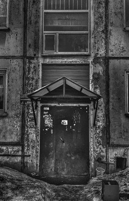 Липкая серость 