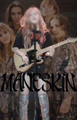 Мечты сбываются