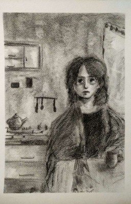 Мятное дерево