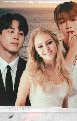 Дыши со мной 