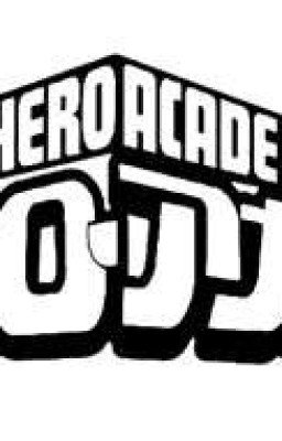 МГА. История Рейки 