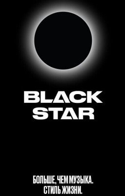 black star 